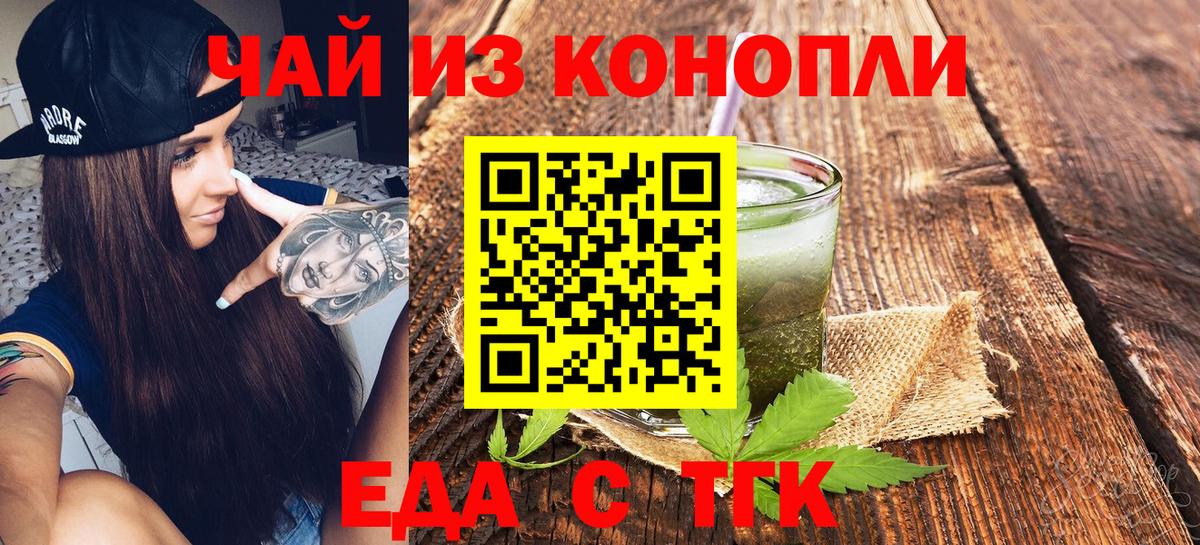 ГАШ Сегежа
