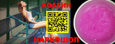 круглые Первоуральск