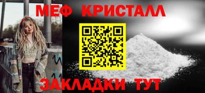 наркотики Пенза