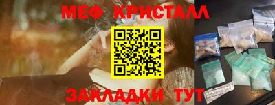 круглые Первоуральск