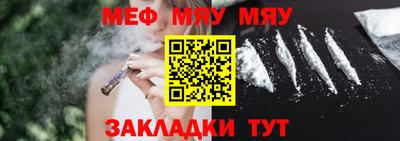 круглые Первоуральск