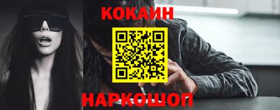 каннабис Партизанск