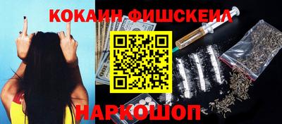 каннабис Партизанск