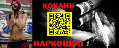 наркотики Пенза