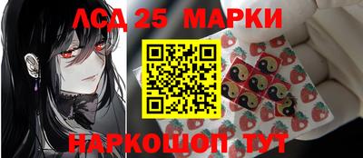 круглые Первоуральск