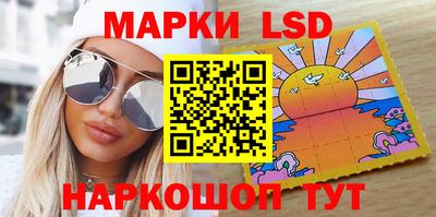 круглые Первоуральск