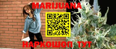 круглые Первоуральск