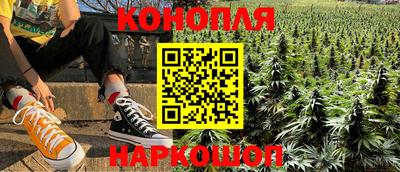 круглые Первоуральск