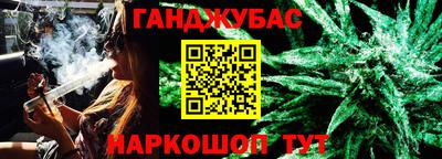 наркотики Пенза