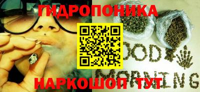 наркотики Пенза
