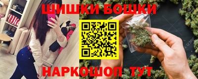 наркотики Пенза