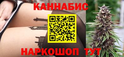 наркотики Пенза