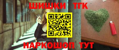 круглые Первоуральск