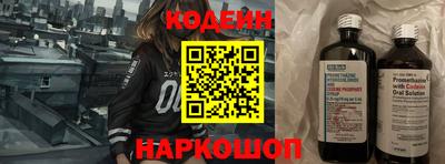 круглые Первоуральск