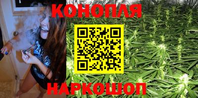 наркотики Пенза