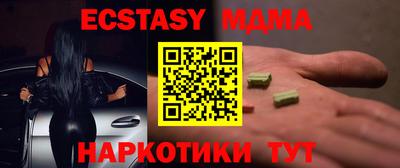 круглые Первоуральск