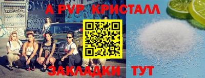 круглые Первоуральск