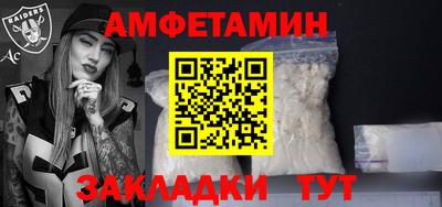 наркотики Пенза