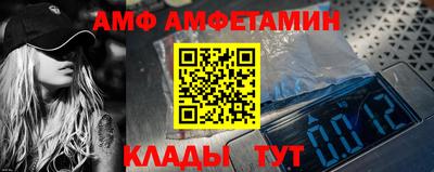 круглые Первоуральск