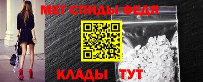 каннабис Партизанск