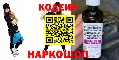 каннабис Партизанск