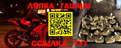 круглые Первоуральск