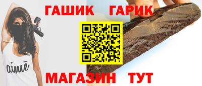 круглые Первоуральск