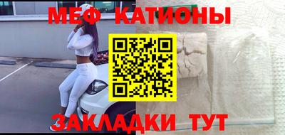 круглые Первоуральск