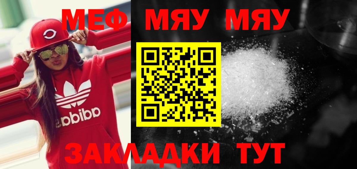 Сегежа  Бошки Шишки  МЕФ   Гашиш  Вход с VPN  Alpha PVP СОЛЬ   Лсд 25  ГАШ  COCAIN 